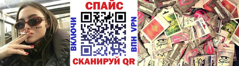Бутират вода  Талица 