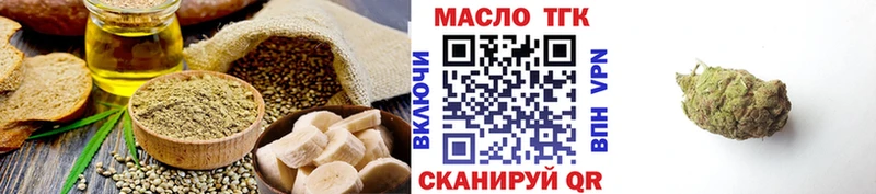 Canna-Cookies конопля mega маркетплейс Талица цена наркотик