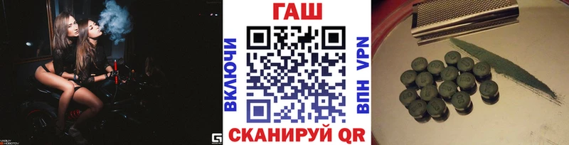 Гашиш Cannabis  сайты даркнета Telegram  Талица 