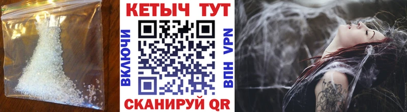 КЕТАМИН VHQ  KRAKEN как войти  Талица 