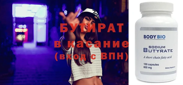 Альфа ПВП Алексеевка