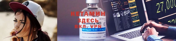 шишки Абдулино
