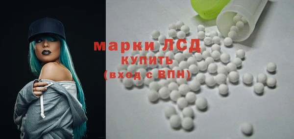Альфа ПВП Алексеевка