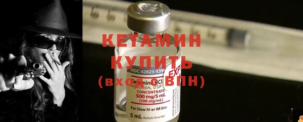бутик Алексин