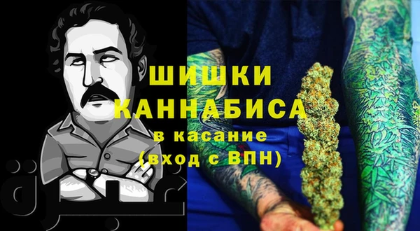 бутик Алексин