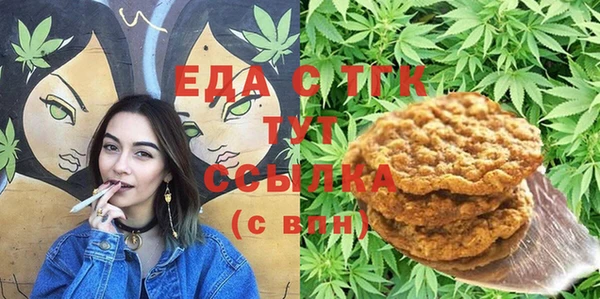 шишки Абдулино