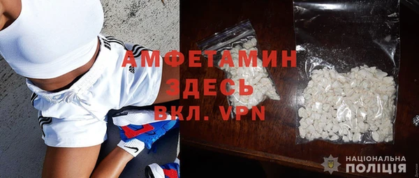 бутик Алексин
