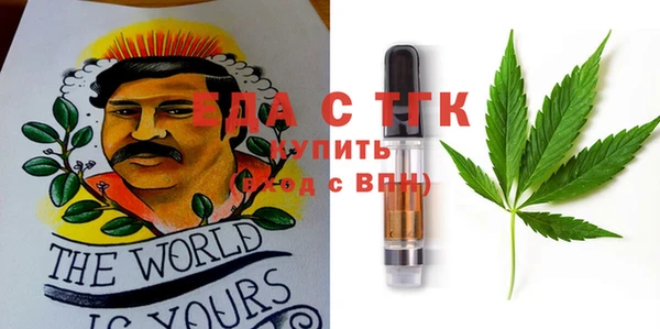 скорость Алзамай