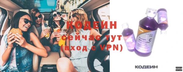 шишки Абдулино