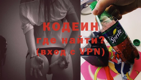 скорость Алзамай