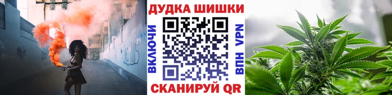 Марихуана план Талица